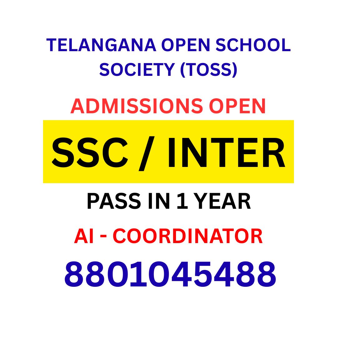 Telangana Open School Admission 2025-26 Last Date?
