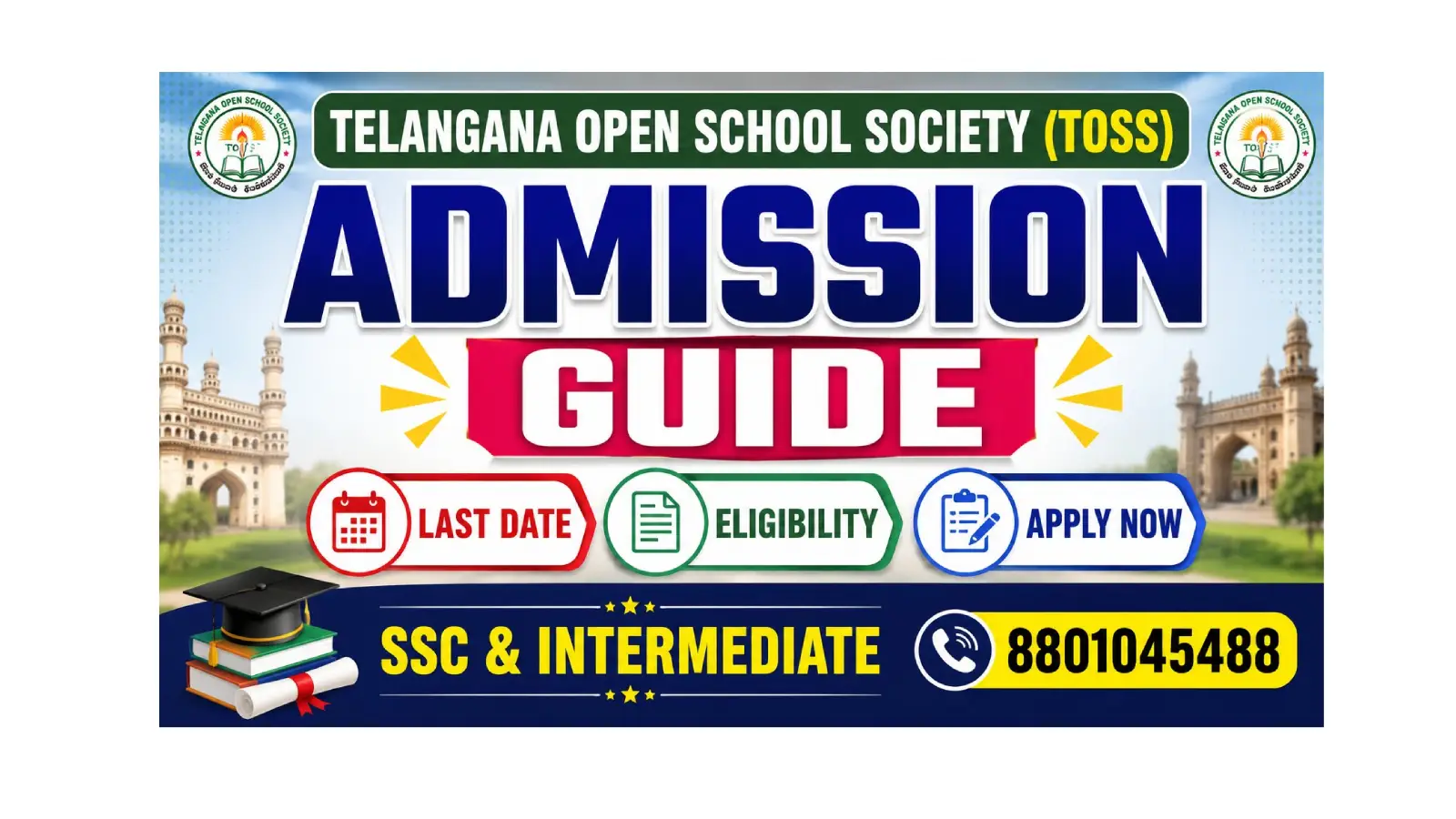 TOSS Admission 2026-27 Last Date | Apply Now | 8801045488